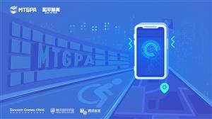An icon of a mobile phone with an index finger pressing on the phone with the disability logo in the background and the letters MRGPA. Logo of MTGPA written on upper left while Tencent Games CROS on the lower left with two other logos.
